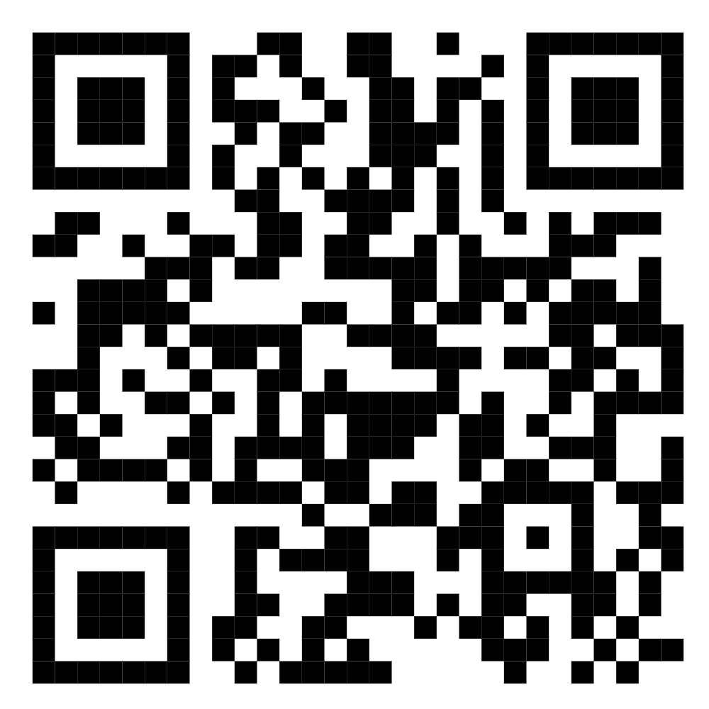 scanner